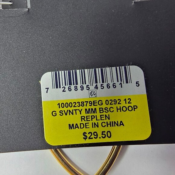 INC 70 mm gold Tone Hoop Earrings for Peirced Ears - Picture 3 of 6